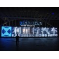 上海·梅赛德斯奔驰活动（利星行汽车）